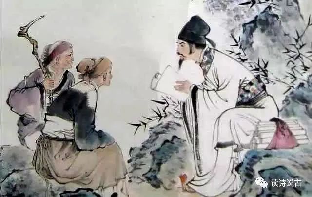 白居易