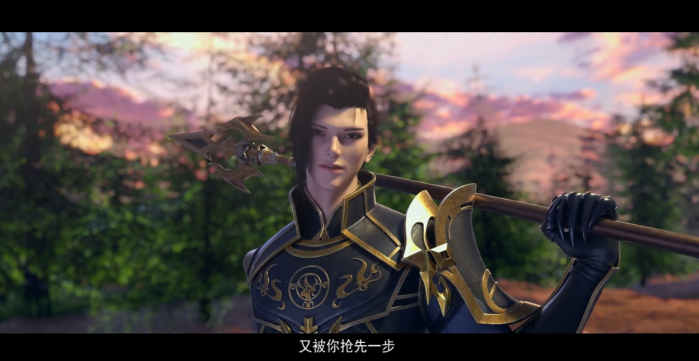 綾清竹