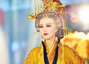 武則天
