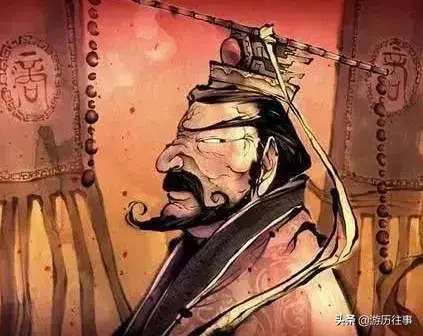 商紂王