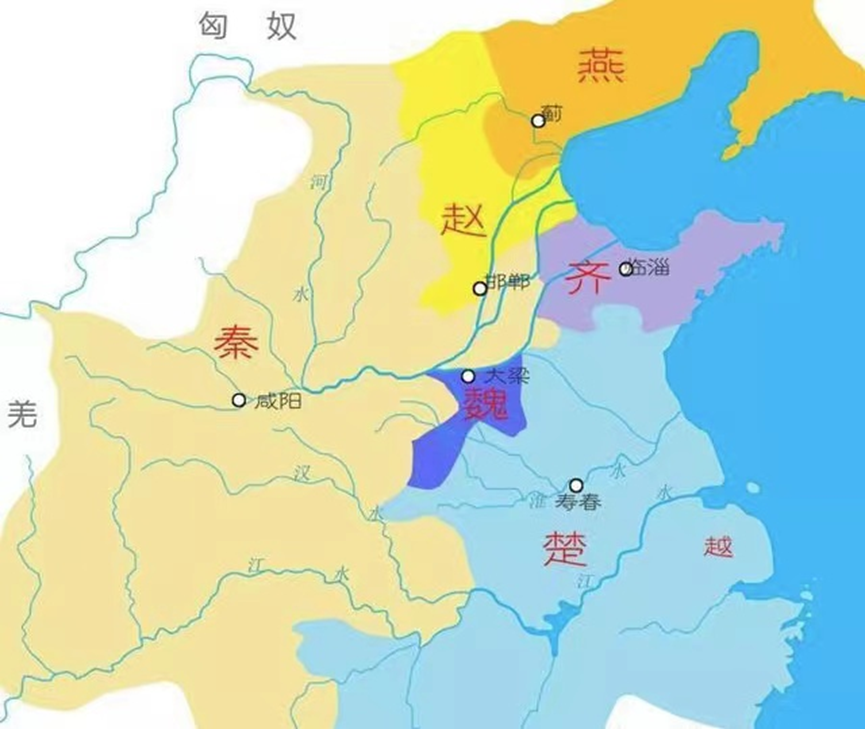 嬴政
