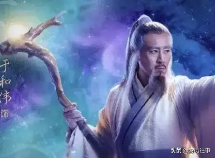 商紂王