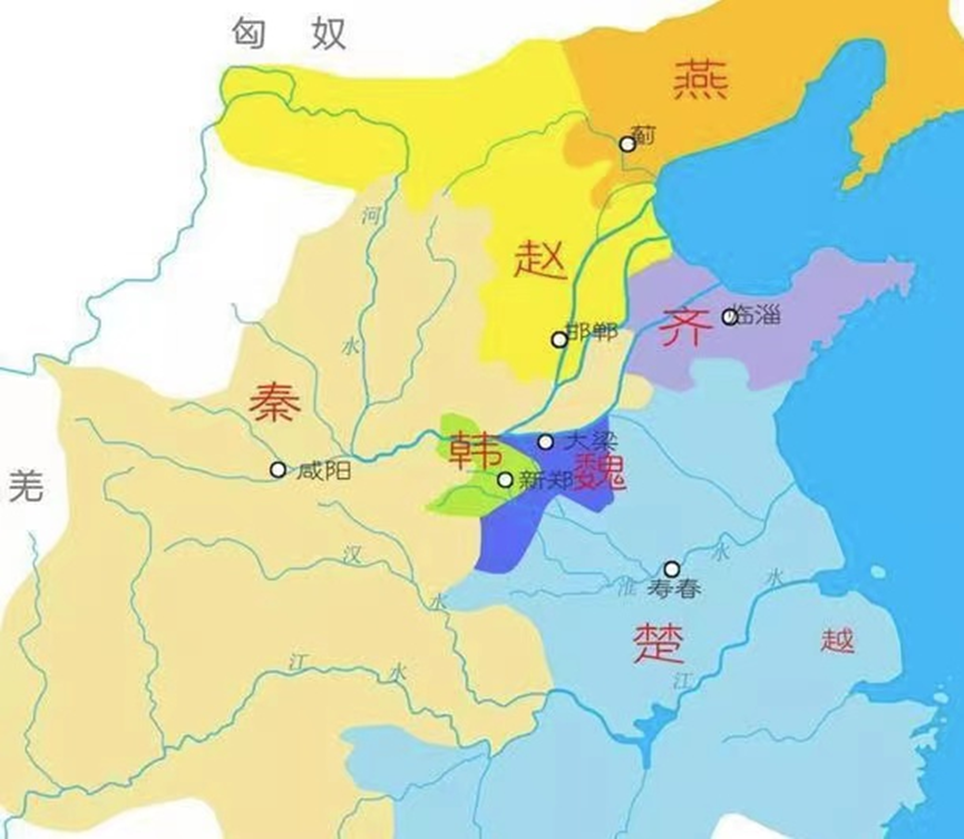 嬴政