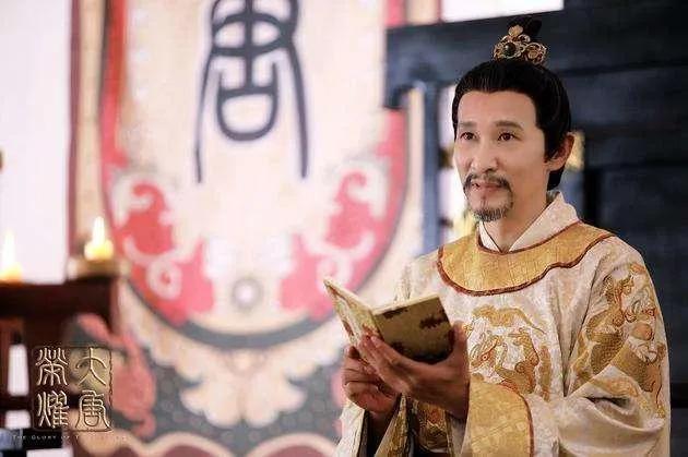 楊國忠