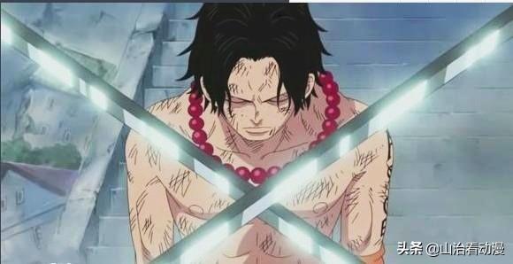 艾斯