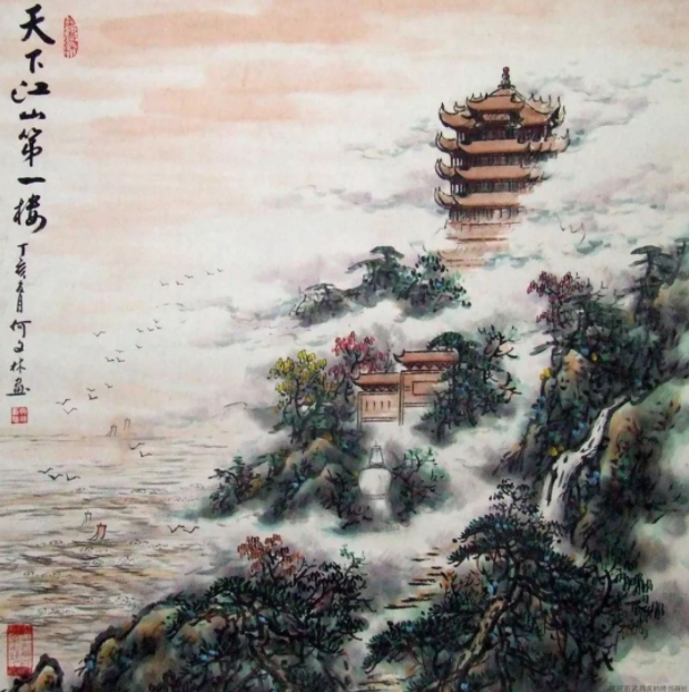 李白