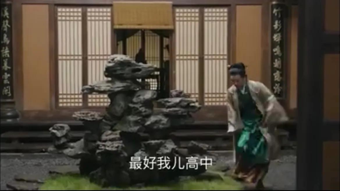 劉琳