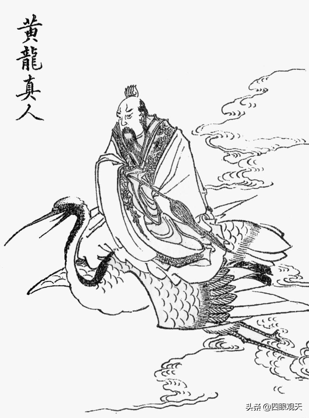 楊戩
