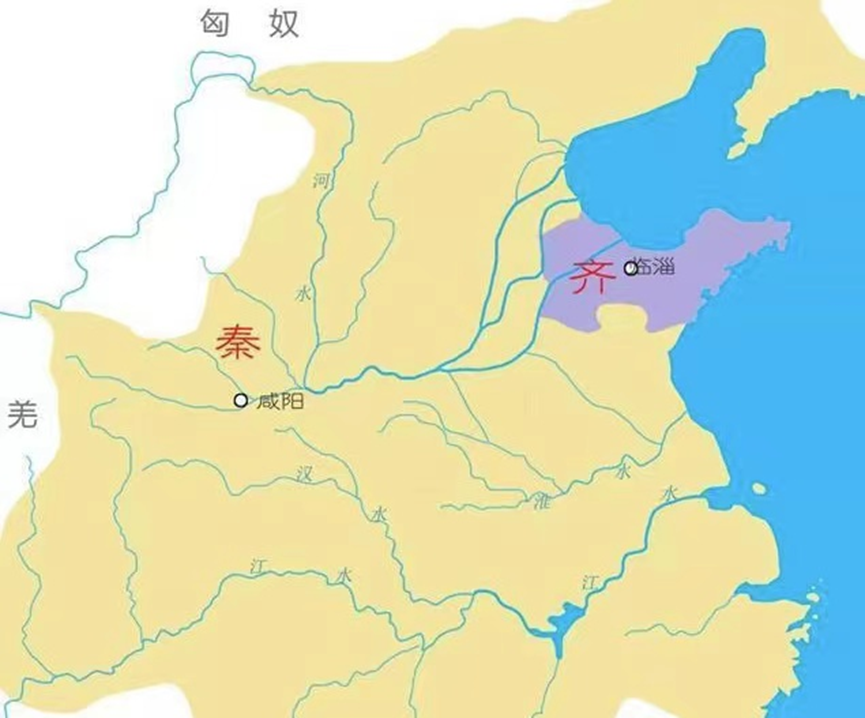 嬴政
