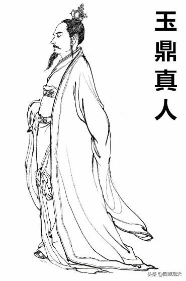 楊戩