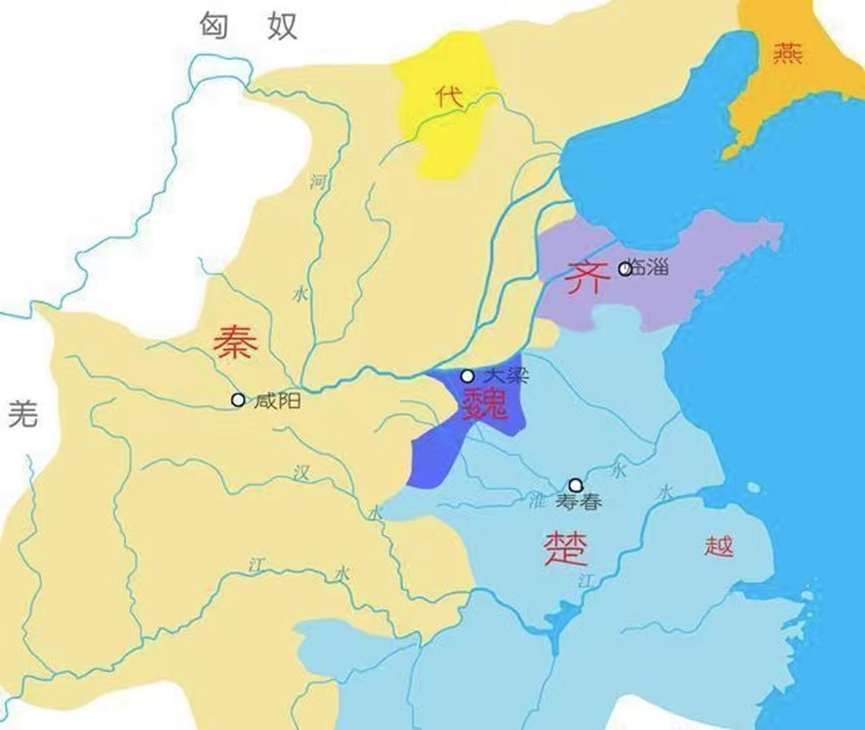 嬴政