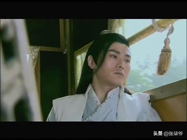 歐陽克