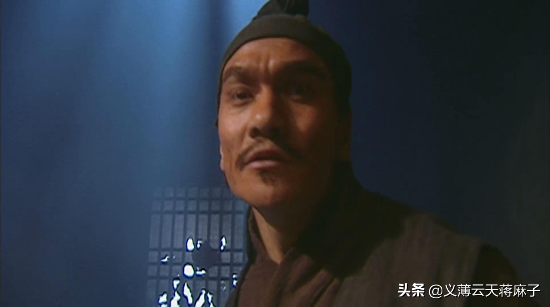 時遷