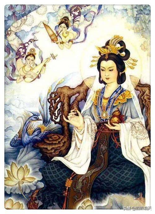 楊戩