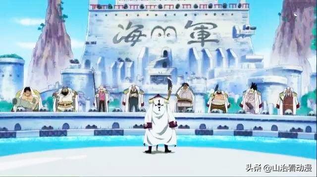 艾斯