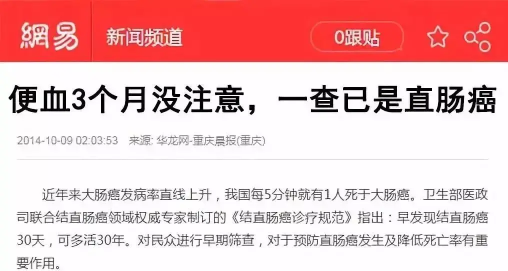 奧黛麗赫本