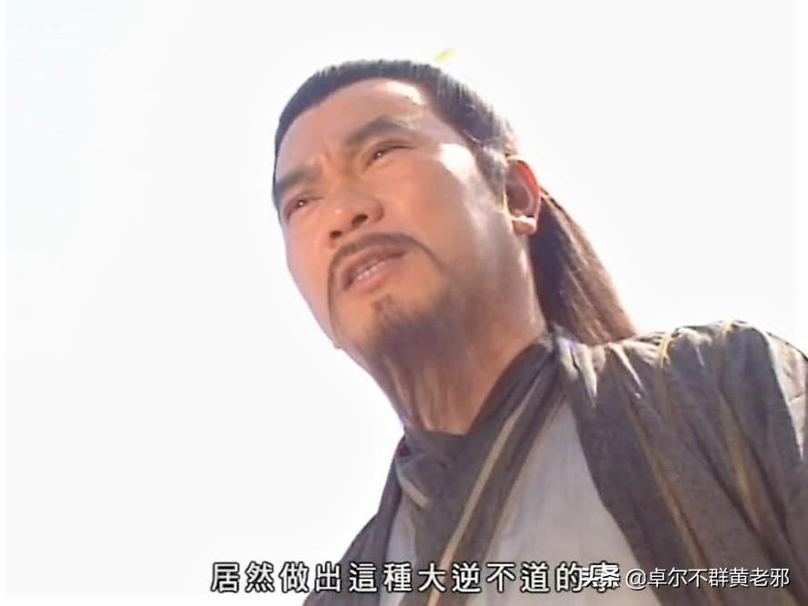 宋青書