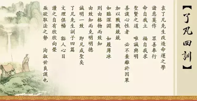 哪吒