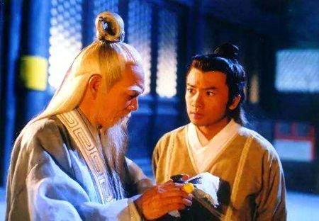張三豐