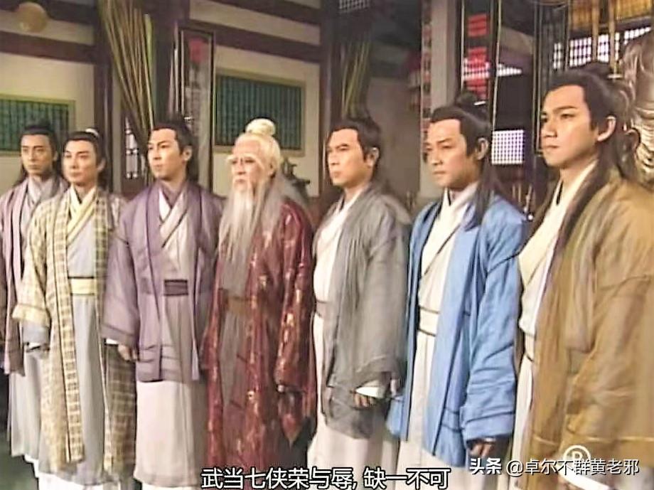 宋青書