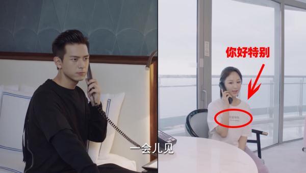 魷小魚