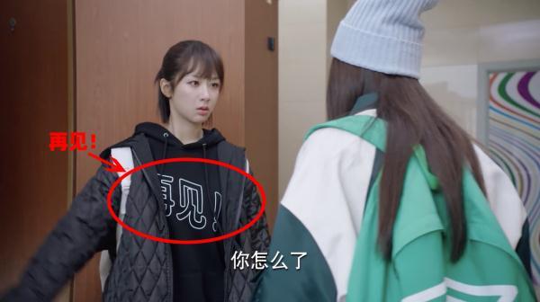 魷小魚