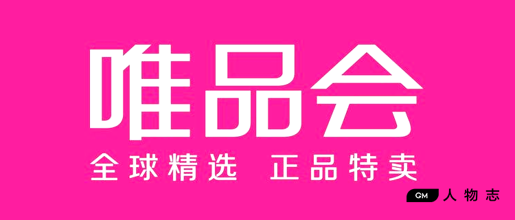 沈亞