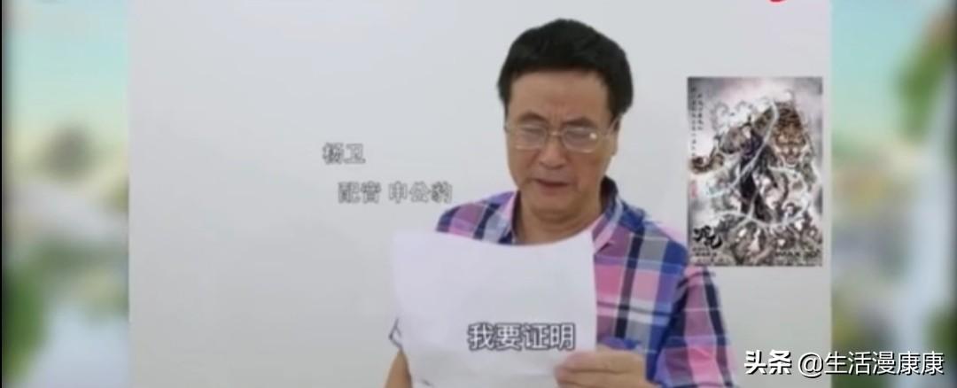 哪吒