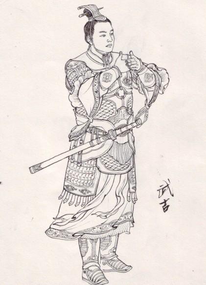 薑子牙
