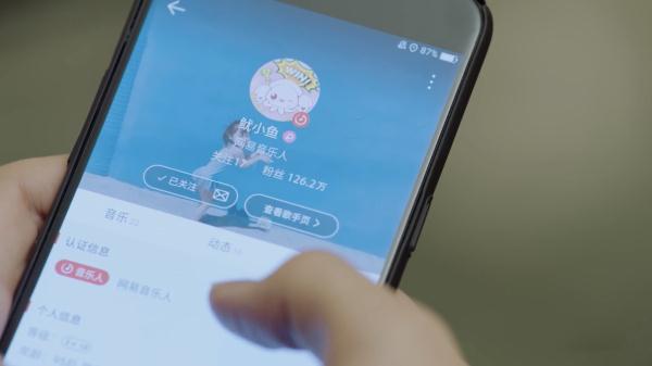 魷小魚