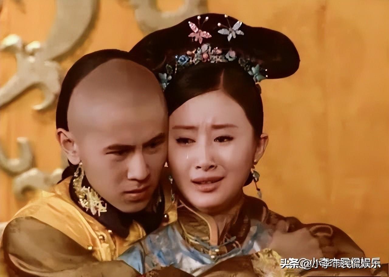 董鄂妃
