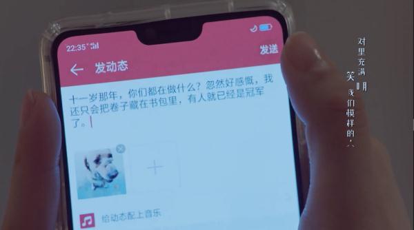 魷小魚