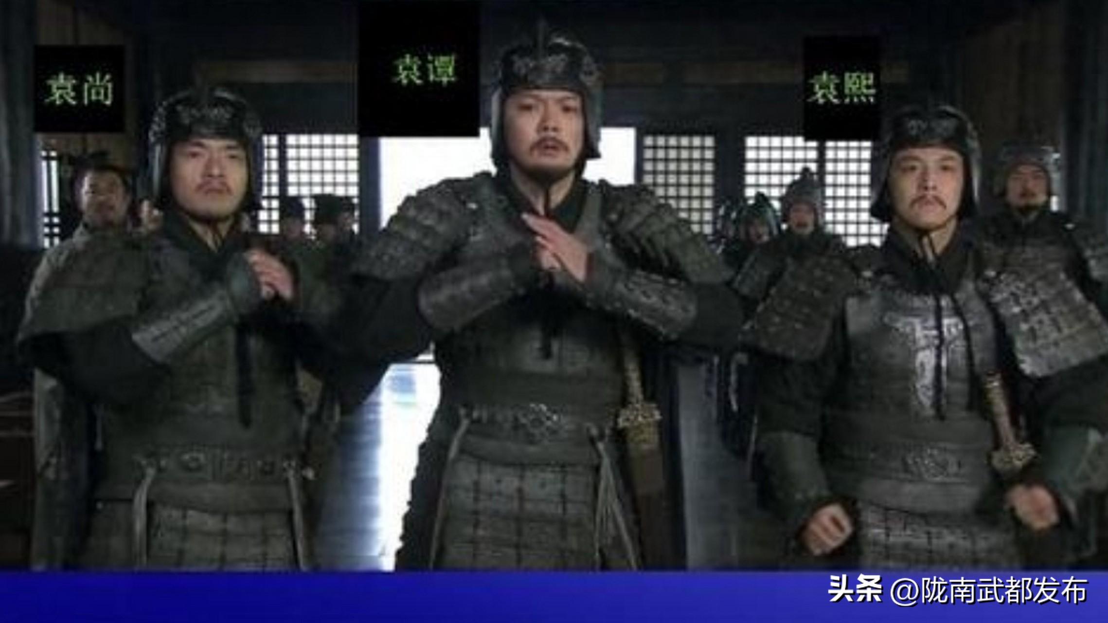 袁紹