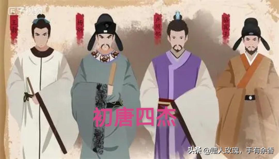 王勃