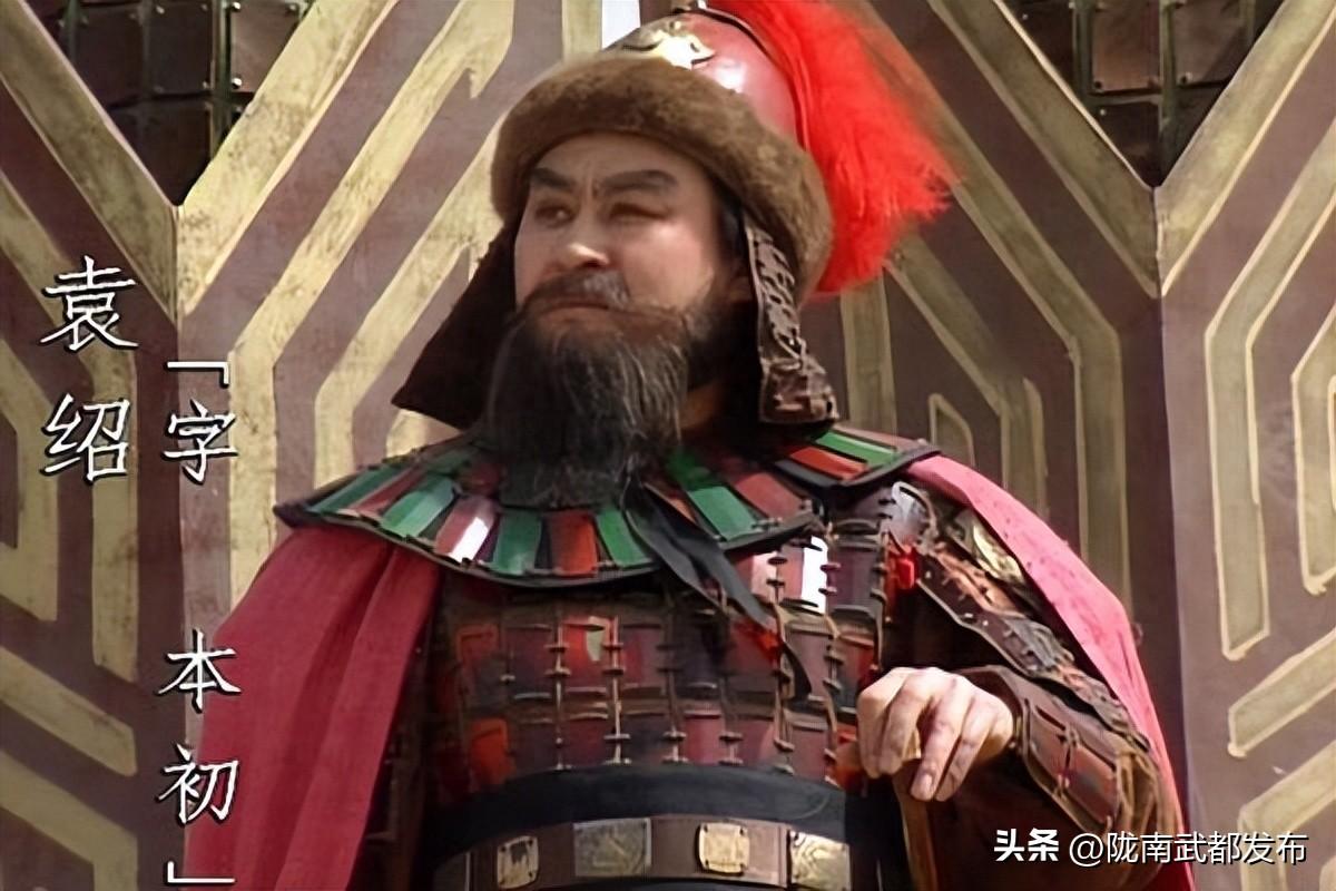 袁紹