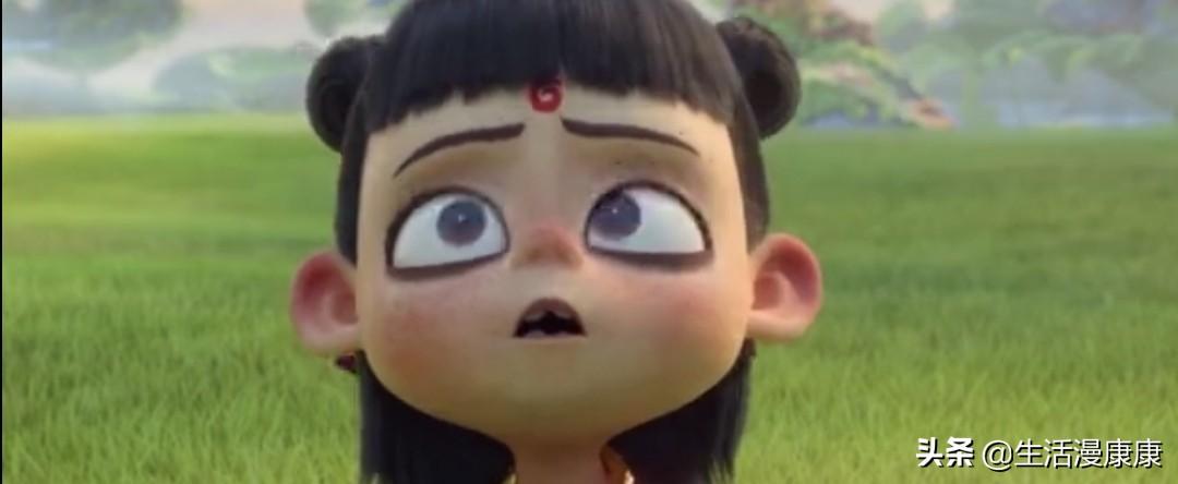 哪吒