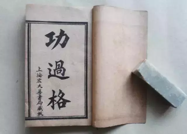 哪吒