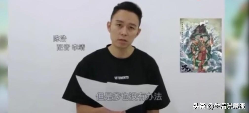哪吒