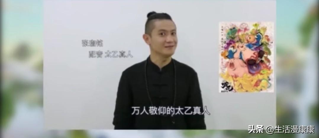 哪吒