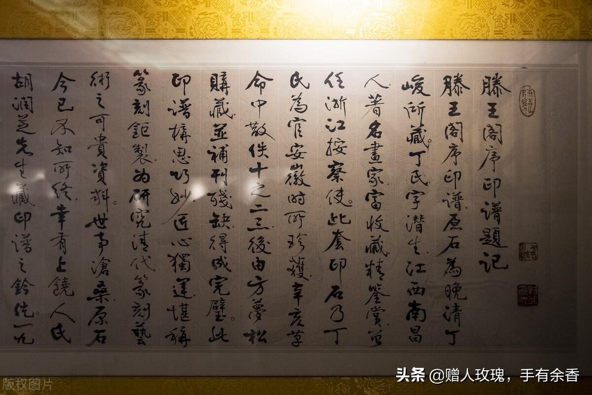 王勃