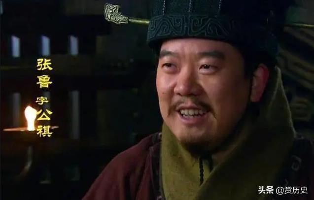 曹操