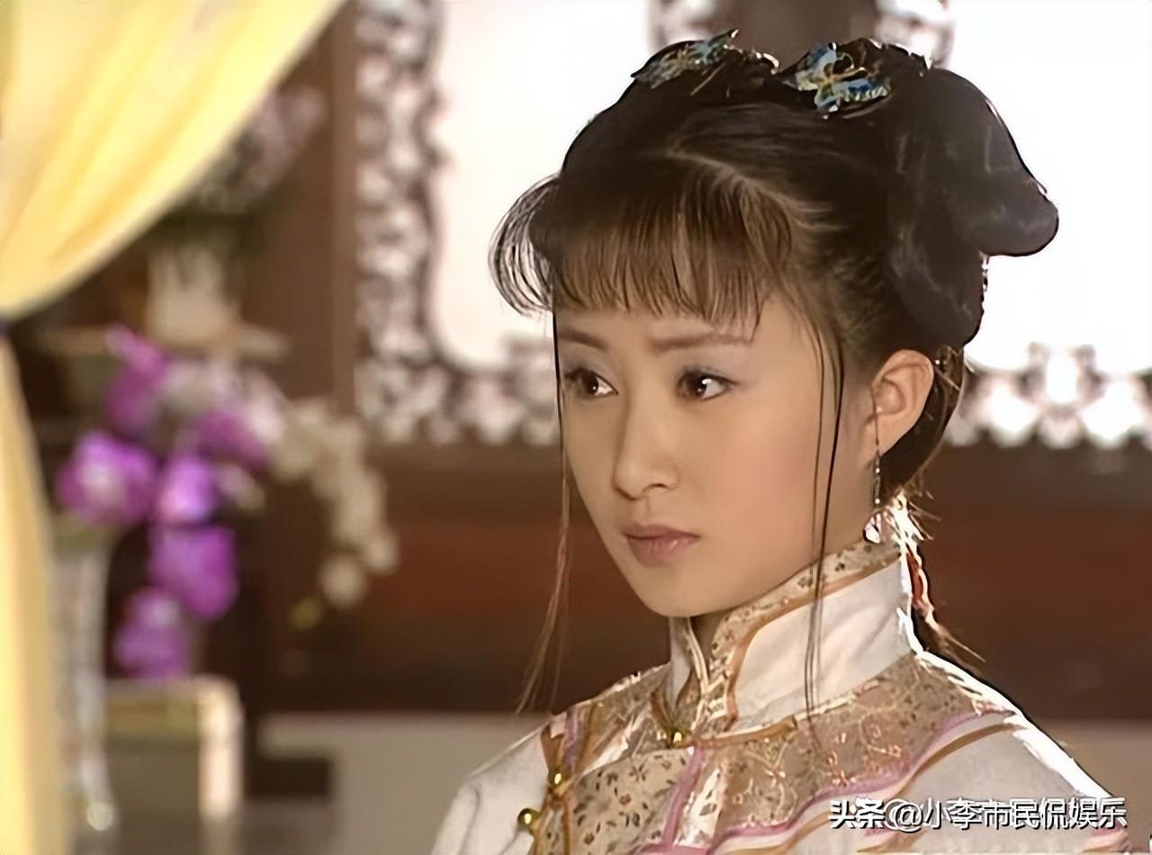 董鄂妃