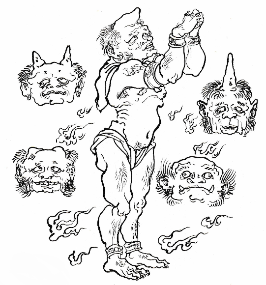 薑子牙