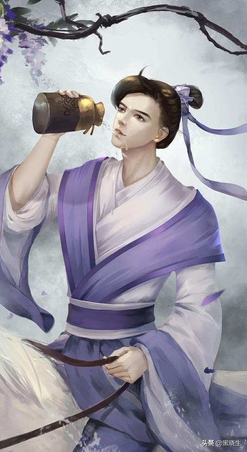韓非子