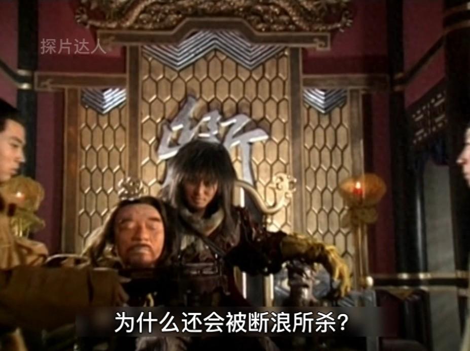帝釋天
