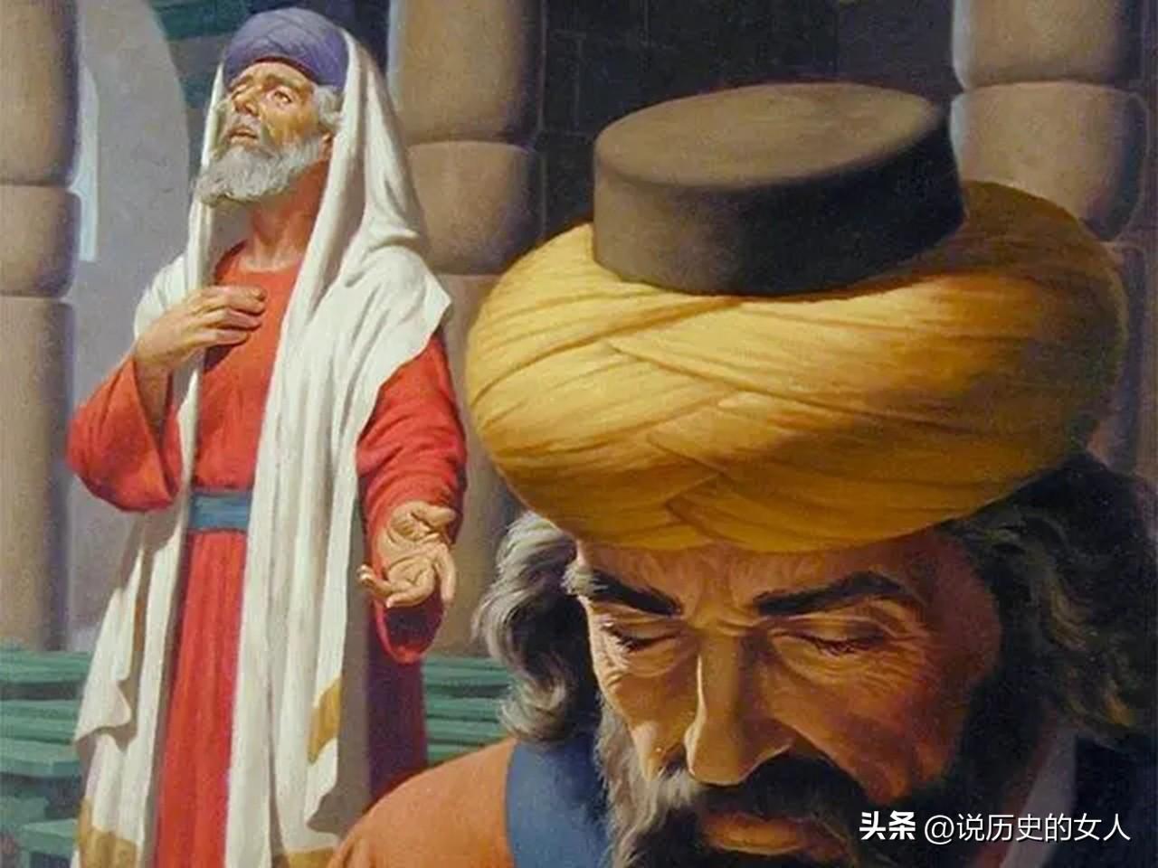 耶穌