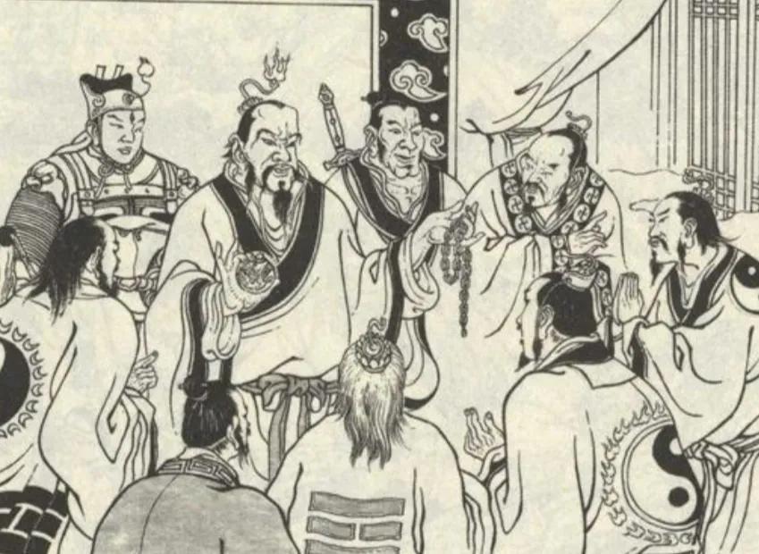 元始天尊