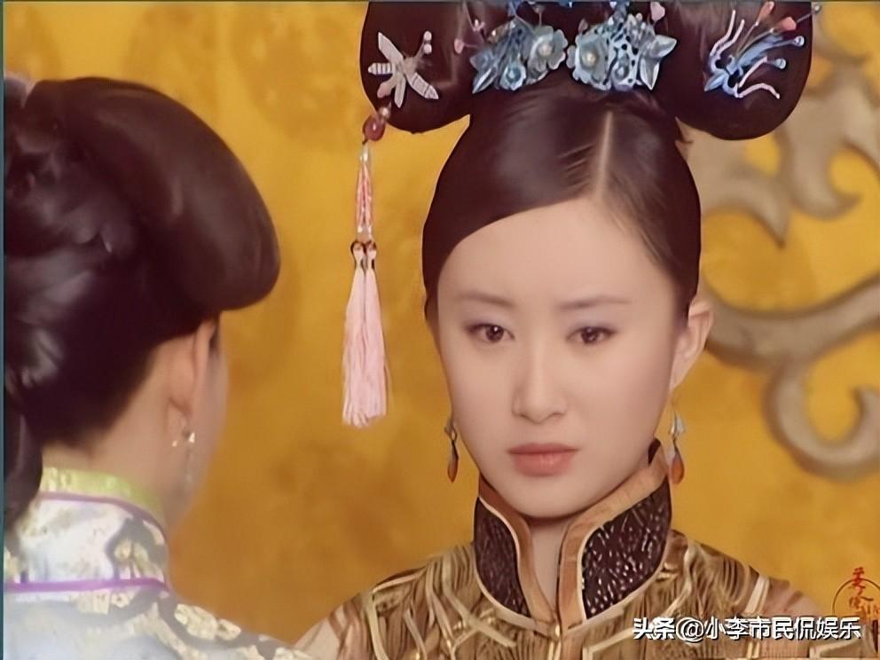 董鄂妃