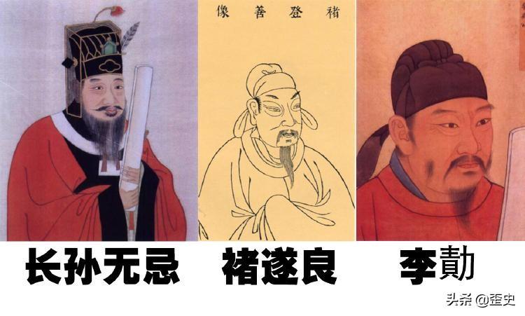 武則天