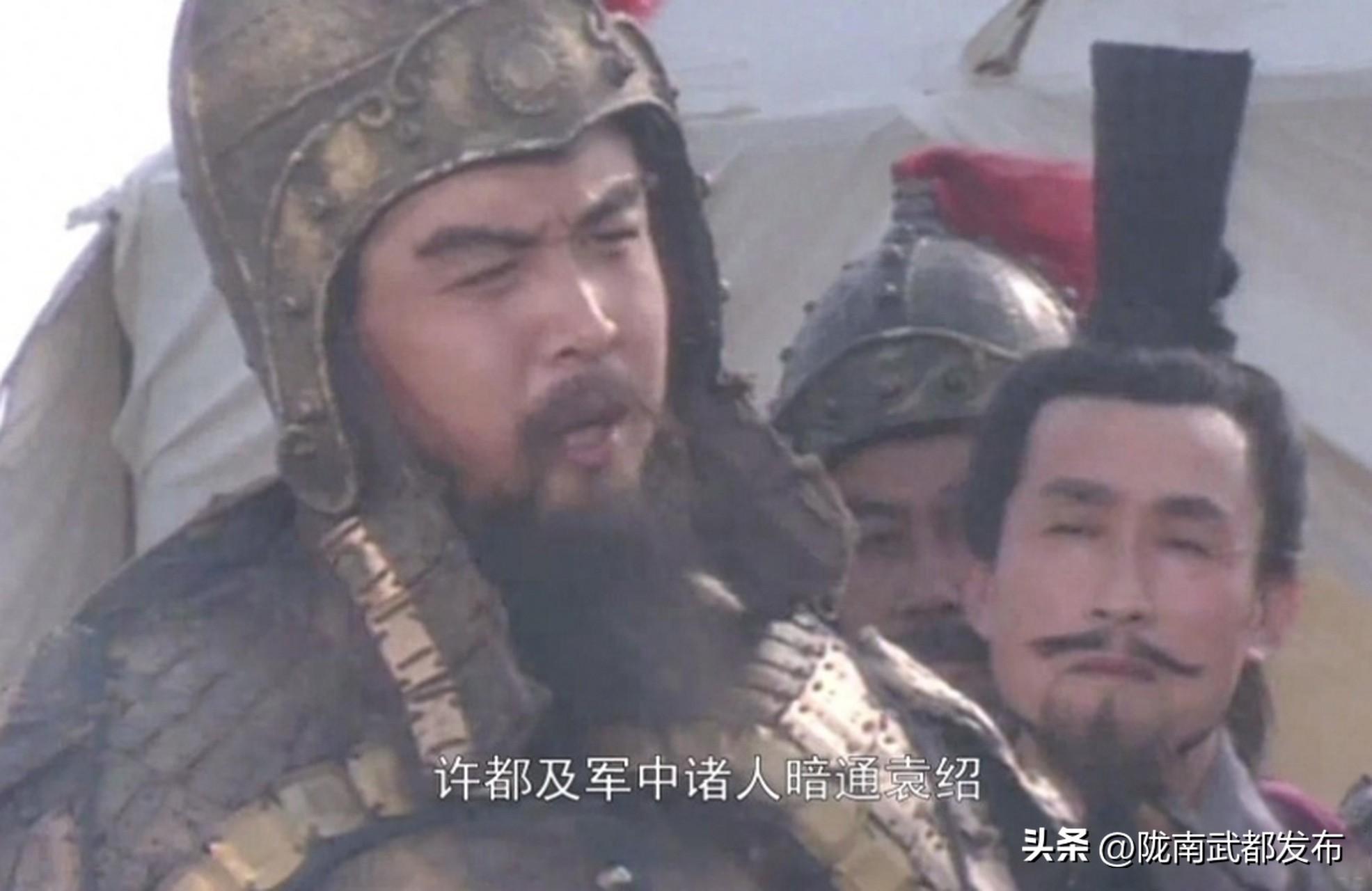 袁紹